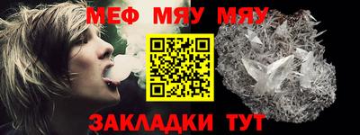 MDMA Коммунар