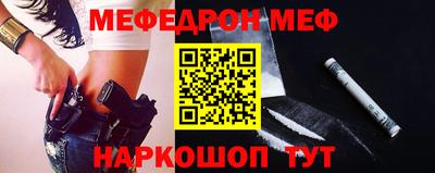 MDMA Коммунар