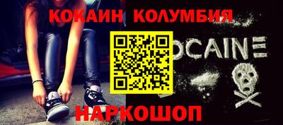 MDMA Коммунар