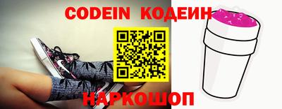 MDMA Коммунар