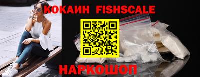 MDMA Коммунар