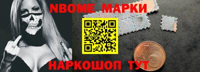 мдма Конаково