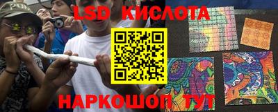 MDMA Коммунар