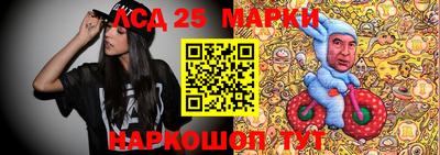 мдма Конаково