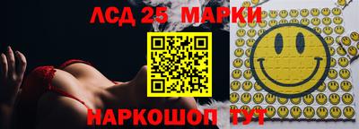 прущая мука Комсомольск-на-Амуре