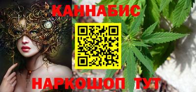 прущая мука Комсомольск-на-Амуре