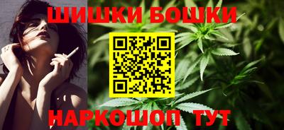 прущая мука Комсомольск-на-Амуре