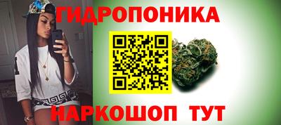 мдма Конаково