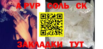 MDMA Коммунар