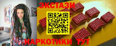 прущая мука Комсомольск-на-Амуре