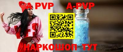 MDMA Коммунар