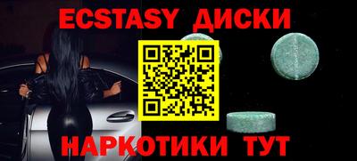 мдма Конаково