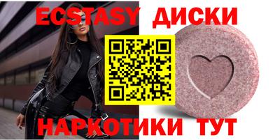 мдма Конаково