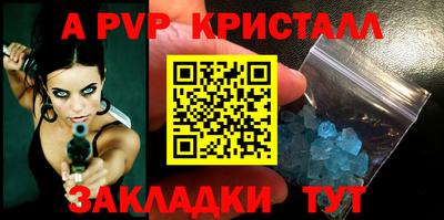MDMA Коммунар