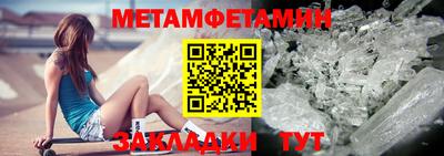 MDMA Коммунар