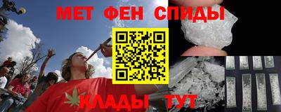 прущая мука Комсомольск-на-Амуре