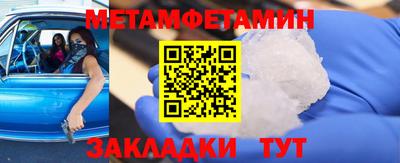 MDMA Коммунар