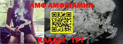 мдма Конаково