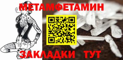 MDMA Коммунар