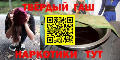 мдма Конаково
