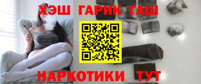 MDMA Коммунар