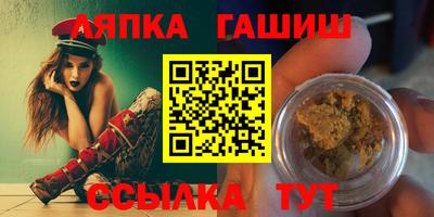 MDMA Коммунар