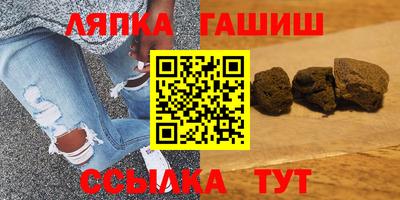 мдма Конаково
