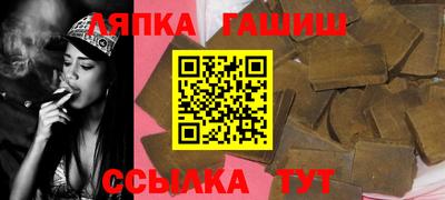мдма Конаково