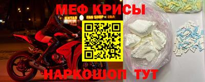 MDMA Коммунар